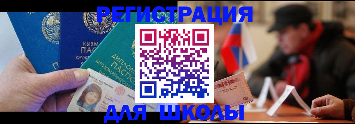 пропишу в квартире в Льгове